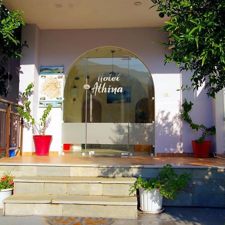 מלון קואינירה Athina מראה חיצוני תמונה